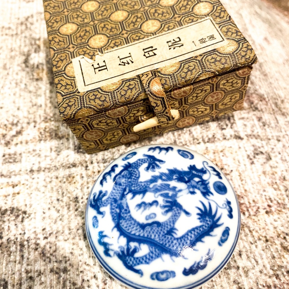 Antique Chinese Ink Pot
